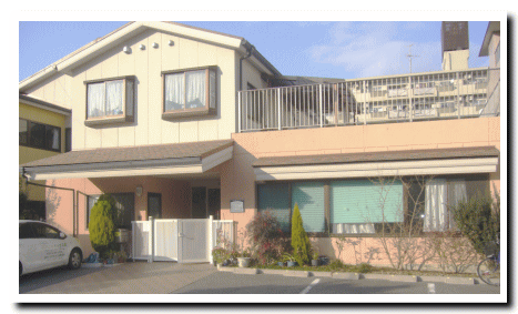 あびこ やすらぎの里